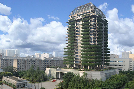 中國(guó)電子科技研究院第二十九研究所